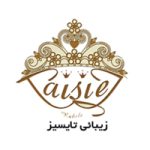 taisis