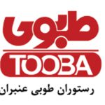 طوبی